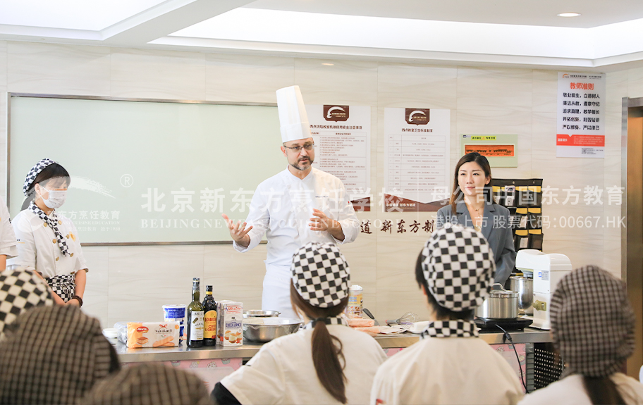 操逼,女厕所逼北京新东方烹饪学校-学生采访